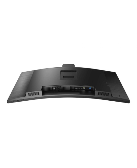 Philips | Curved Monitor | 34B1U5600CH/00 | 34 " | VA | WQHD | 21:9 | 120 Hz | 4 ms | 3440 x 1440 | 350 cd/m² | HDMI ports