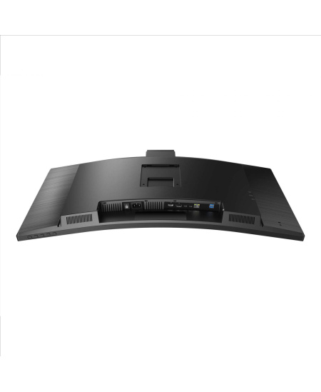 Philips | Curved Monitor | 34B1U5600CH/00 | 34 " | VA | WQHD | 21:9 | 120 Hz | 4 ms | 3440 x 1440 | 350 cd/m² | HDMI ports