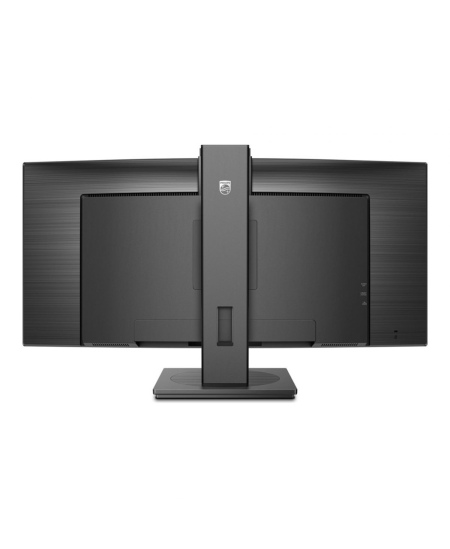 Philips | Curved Monitor | 34B1U5600CH/00 | 34 " | VA | WQHD | 21:9 | 120 Hz | 4 ms | 3440 x 1440 | 350 cd/m² | HDMI ports