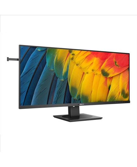 Philips | USB-C Hub Monitor | 40B1U5600/00 | 40 " | IPS | WQHD | 21:9 | 120 Hz | 4 ms | 3440 x 1440 | 500 cd/m² | HDMI por