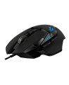Logitech Gaming Mouse | G502 | Wired | Black