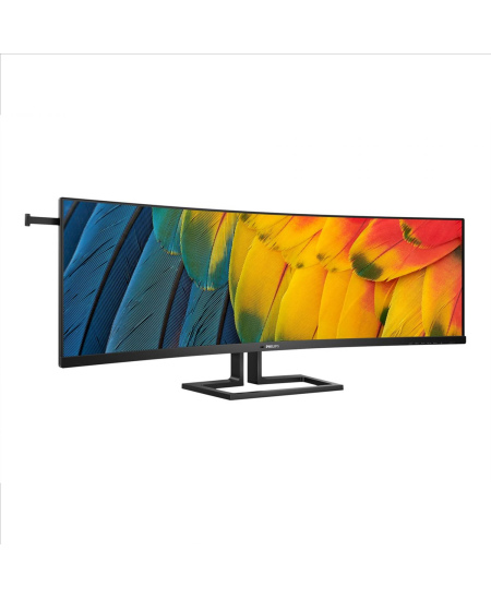 Philips | Curved Business Monitor | 45B1U6900C/00 | 44.5 " | VA | HDR | 32:9 | 75 Hz | 4 ms | 5120 x 1440 pixels | 450 cd/m