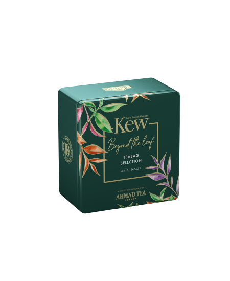 Ahmad Tea Įvairių rūšių juodosios arbatos rinkinys