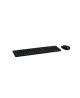 Acer NAK200 | Keyboard and Mouse Set | Wired | Mouse included | USI | Black