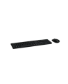 Acer NAK200 | Keyboard and Mouse Set | Wired | Mouse included | USI | Black