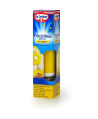 Maistiniai geliniai dažai DR.OETKER, geltoni, 10 g