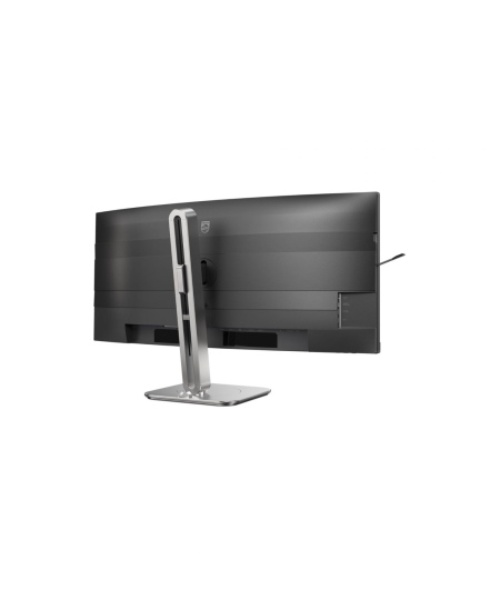 PHILIPS 34B2U5900C/00 34" DUAL Mode Curved Business monitor 21:9/5120x2160/350cdm2/2ms/DP HDMI USB-C | Philips | 34B2U5900C