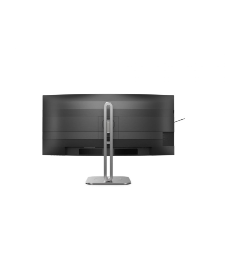 PHILIPS 34B2U5900C/00 34" DUAL Mode Curved Business monitor 21:9/5120x2160/350cdm2/2ms/DP HDMI USB-C | Philips | 34B2U5900C