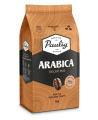 Kavos pupelės PAULIG ARABICA SELECTED, 1 kg