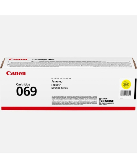 Canon CRG 069 (5091C002) Lazerinė kasetė, Geltona