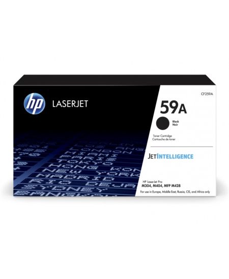HP 59A (CF259A) Lazerinė kasetė, Juoda
