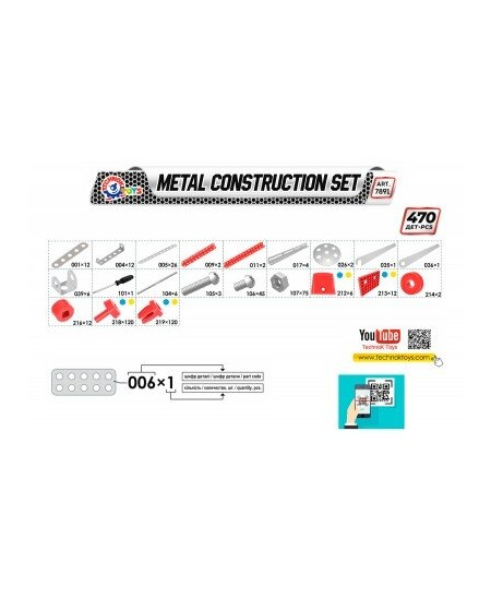 Technok konstruktorius metalinis 470 det. 7891