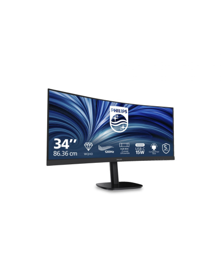 PHILIPS Curved Business Monitor 34B2N3500C/00 34" 3440x1440/21:9/350cd/m²/4ms/HDMI DisplayPort USB Audio Out | Philips