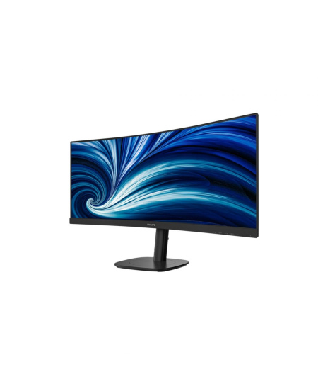 PHILIPS Curved Business Monitor 34B2N3500C/00 34" 3440x1440/21:9/350cd/m²/4ms/HDMI DisplayPort USB Audio Out | Philips