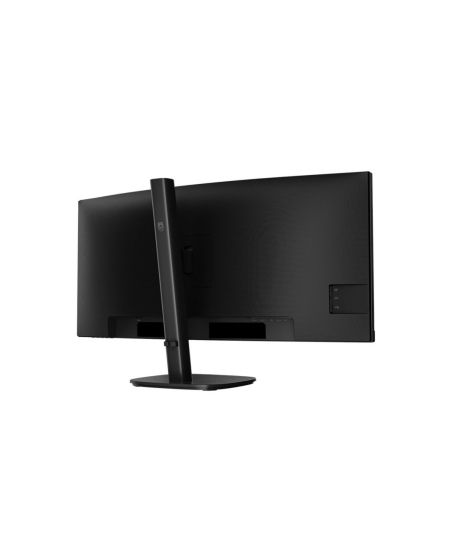 PHILIPS Curved Business Monitor 34B2N3500C/00 34" 3440x1440/21:9/350cd/m²/4ms/HDMI DisplayPort USB Audio Out | Philips