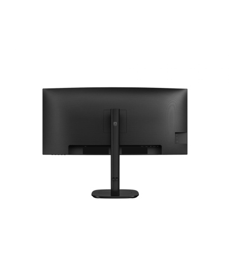 PHILIPS Curved Business Monitor 34B2N3500C/00 34" 3440x1440/21:9/350cd/m²/4ms/HDMI DisplayPort USB Audio Out | Philips