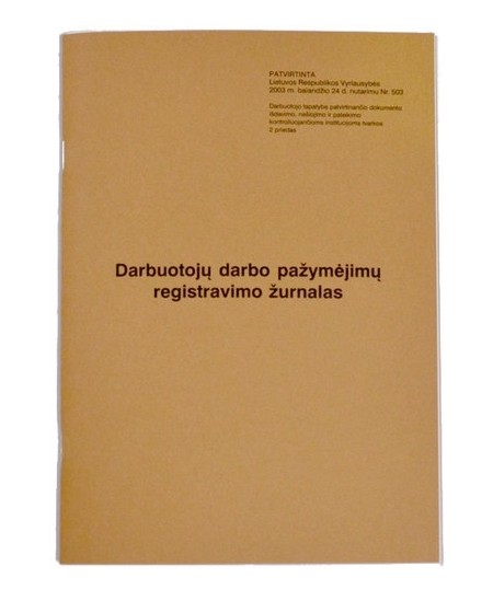 Darbuotojų darbo pažymėjimų registravimo žurnalas, A4 formatas. Darbuotojų darbo pažymėjimų registravimo žurnalas, A4 formatas.