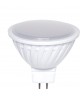 Šviesos diodų „LED“ elektros lemputė SPETRUM GU5.3, 4W, 3000K